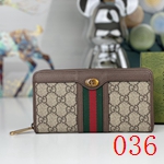 コピーブランド商品